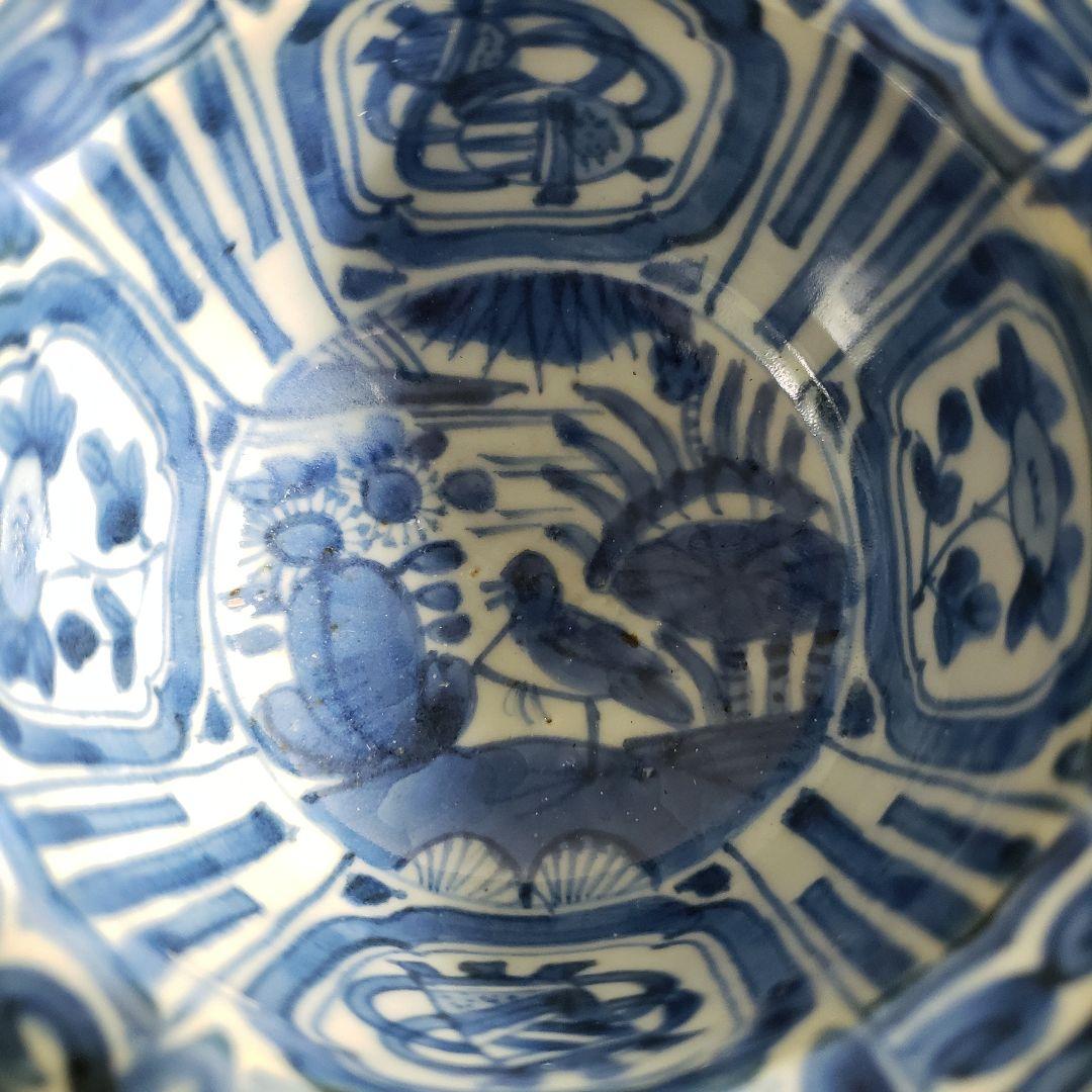 向付 古染付写し 芙蓉手 花鳥文 小鉢 訳あり 欠け 江戸 - メルカリ