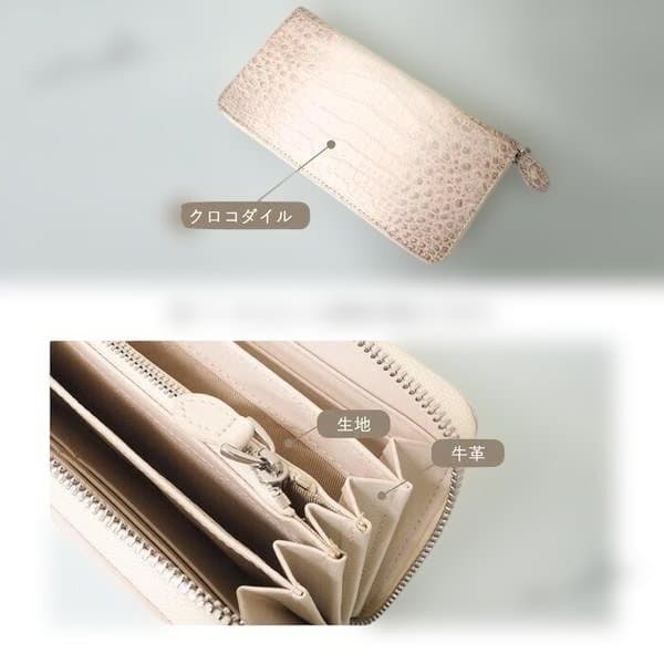 【長財布 高級本革】ヒマラヤクロコ一枚皮 無双仕様 男女兼用ラウンドファスナー2