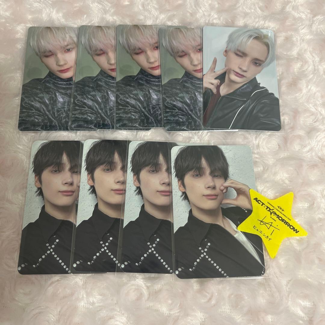 ヒュニンカイ txt トレカ おまけ付き 東京 大阪 - メルカリ