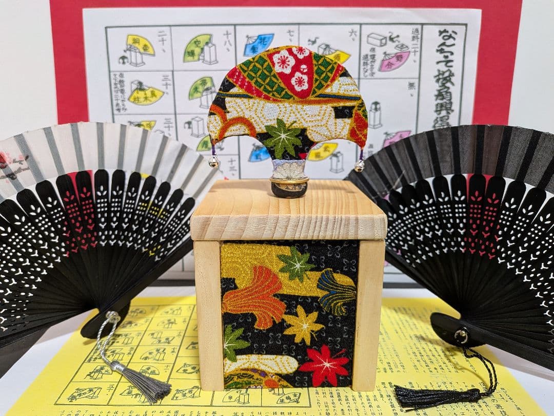 ミニ！小さくても「高級;無垢ヒバ柾目」の枕 新品⑤点 投扇興セット