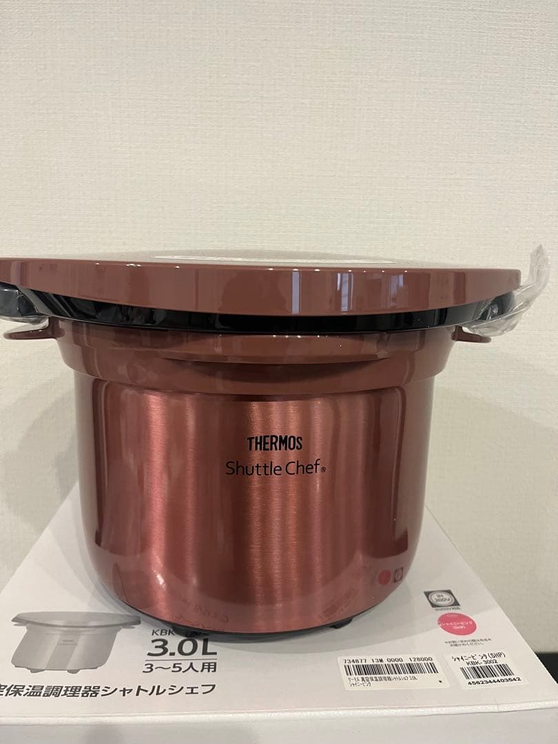 THERMOS 真空保温調理器 KBK-3002 3.0L