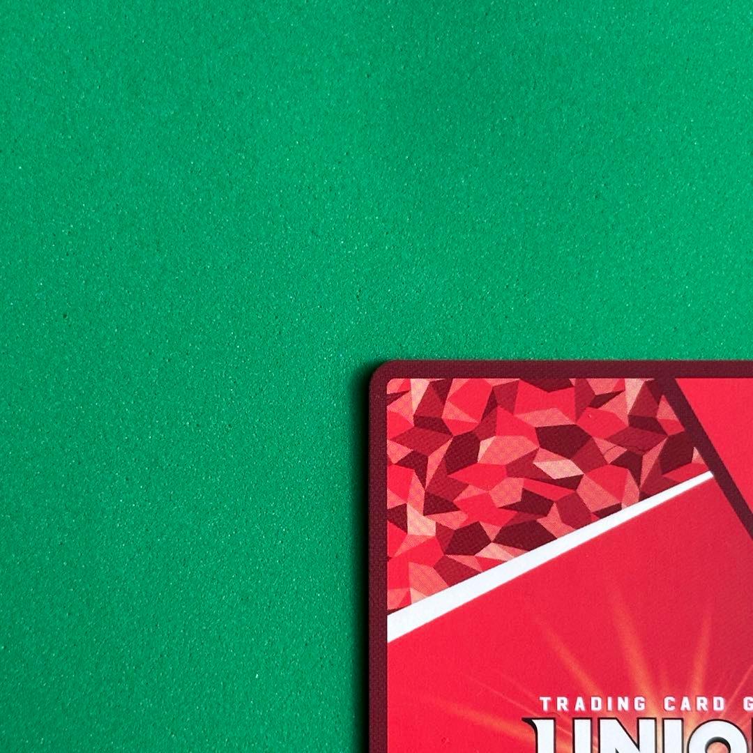 ユニアリ ToLOVEる R★★ 古手川唯 パラレル