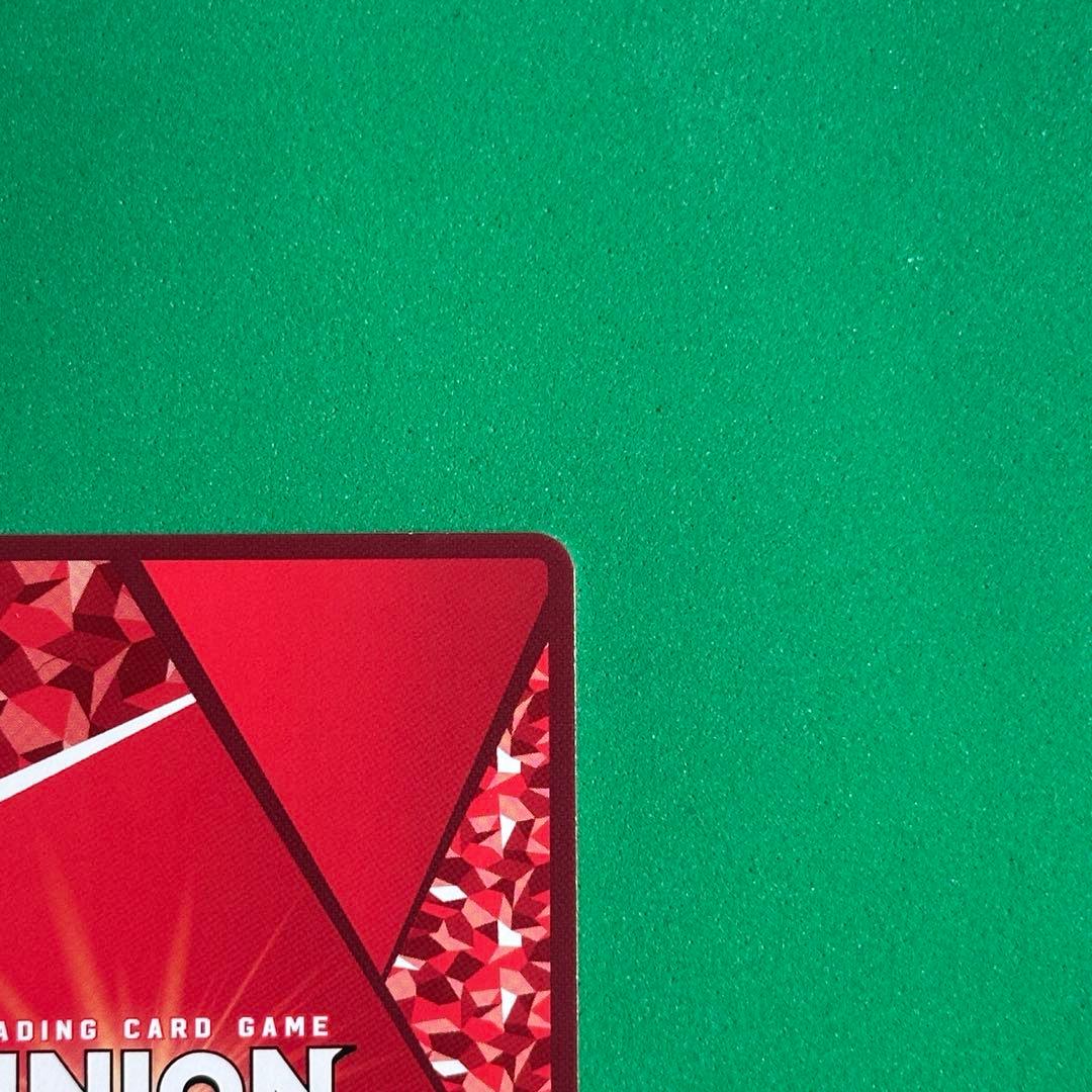 ユニアリ ToLOVEる R★★ 古手川唯 パラレル