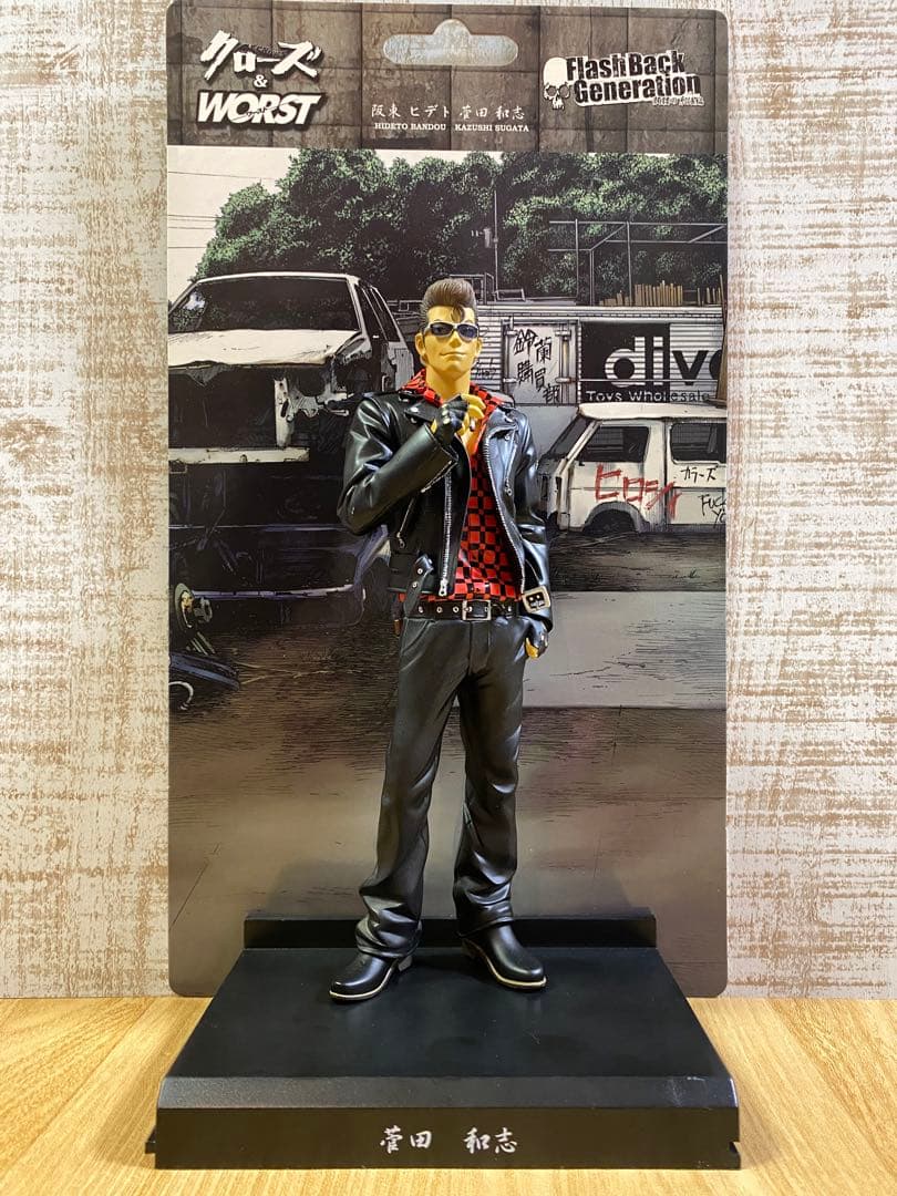 クローズ & WORST 武装戦線 FBG フィギュア まとめ売り 2体