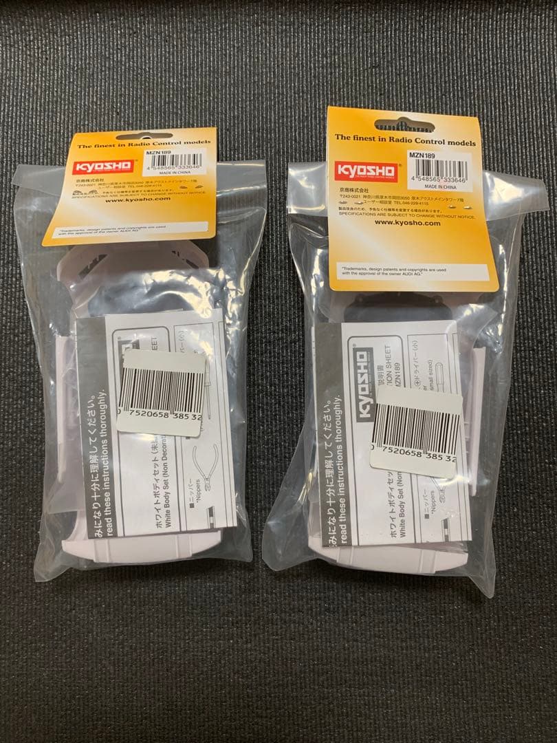 京商ミニッツホワイトボディ　アウディR8LMS2015 2台セット　MZN189