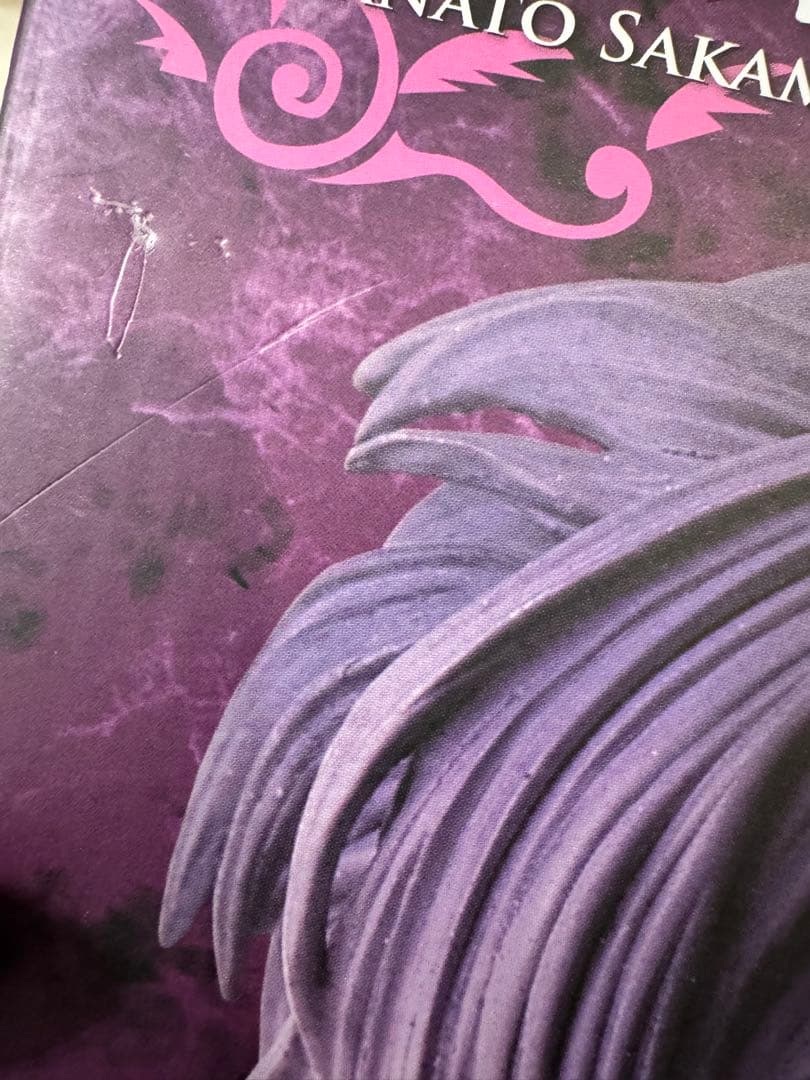 晴*子様 DIABOLIK LOVERS 逆巻カナト フィギュア 吸血ver