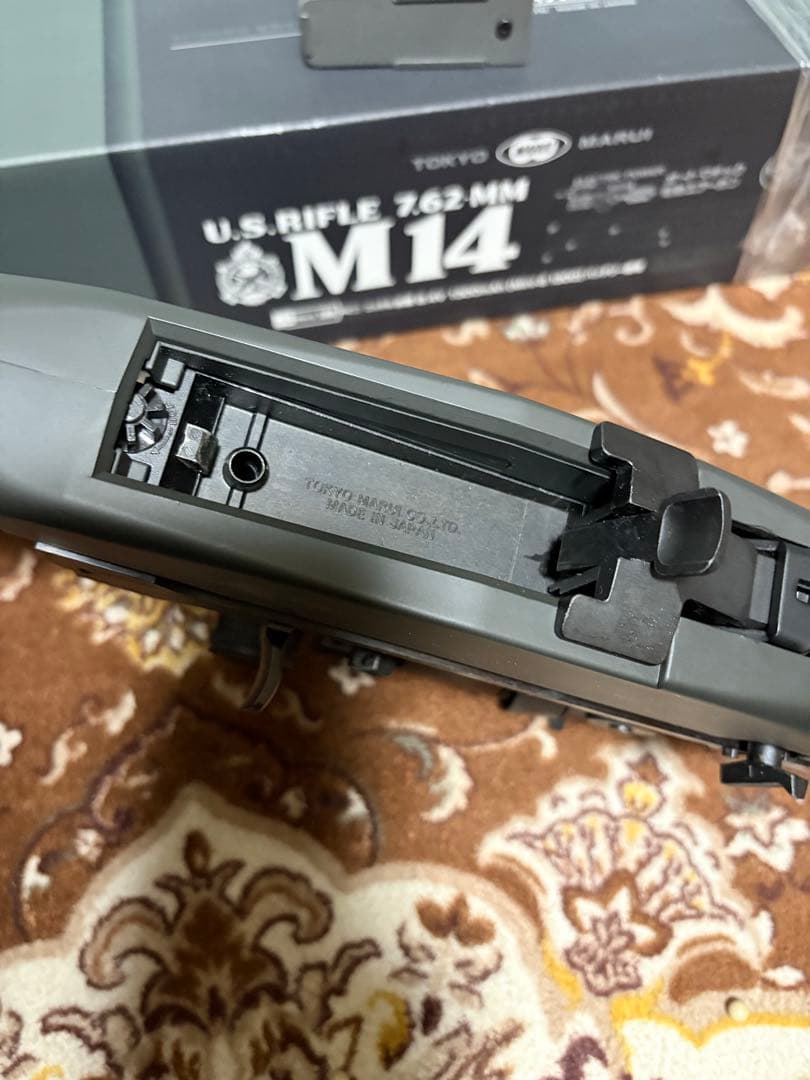 東京マルイ M14 外装 カスタム 電動ガン