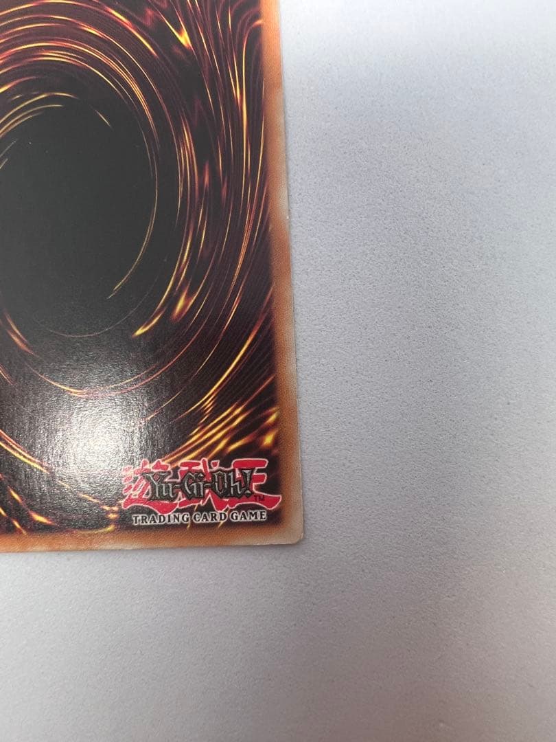 進化する翼 1st CRV レリーフ 英語 遊戯王 - メルカリ