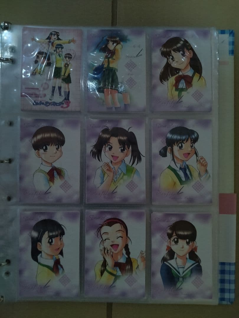 ド*1様 トゥルー・ラブストーリー3　トレーディングカード