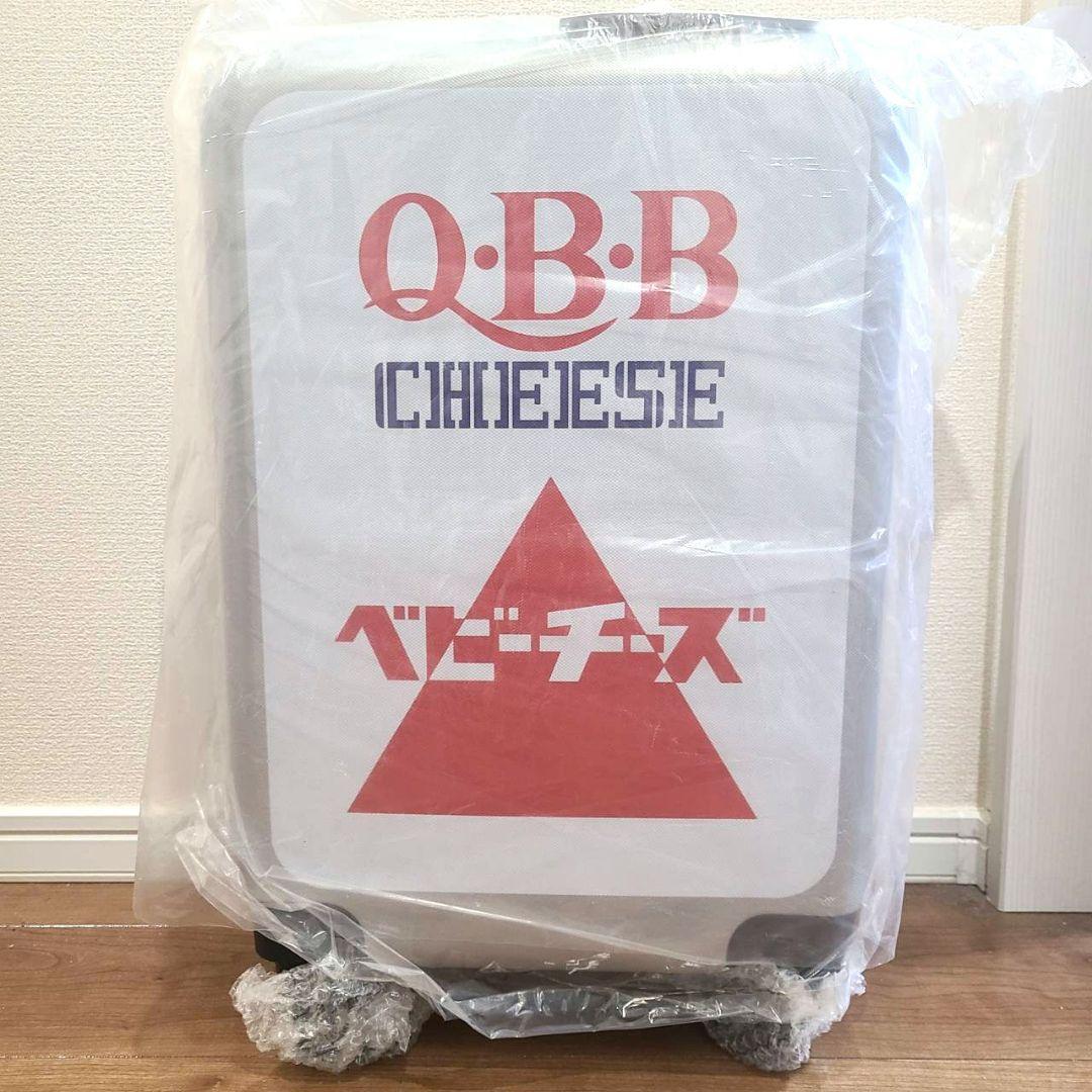 ドキドキくじ QBBチーズ ラスト賞 スーツケース - メルカリ