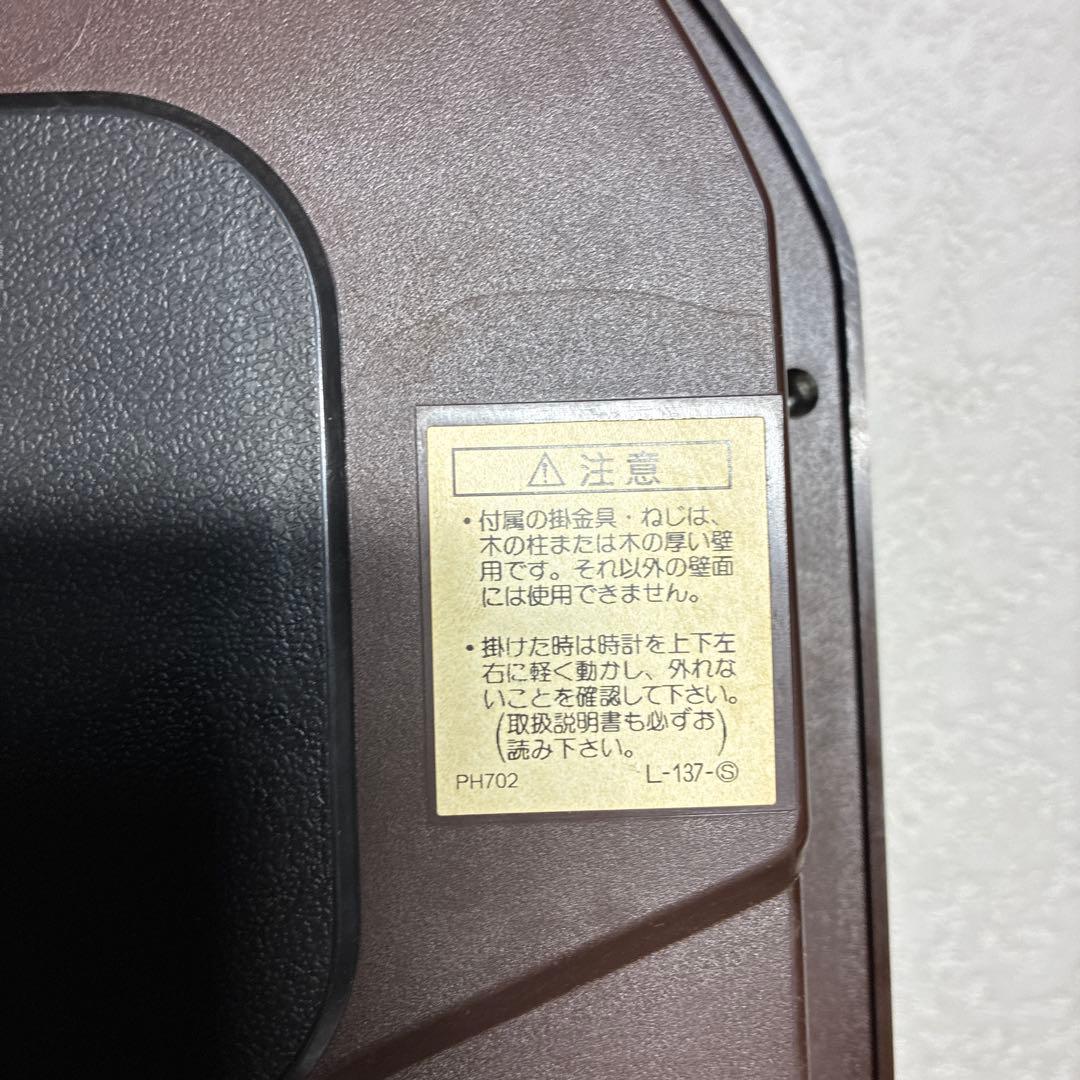 SEIKO Disney Time からくりメロディ時計　壁掛時計　中古