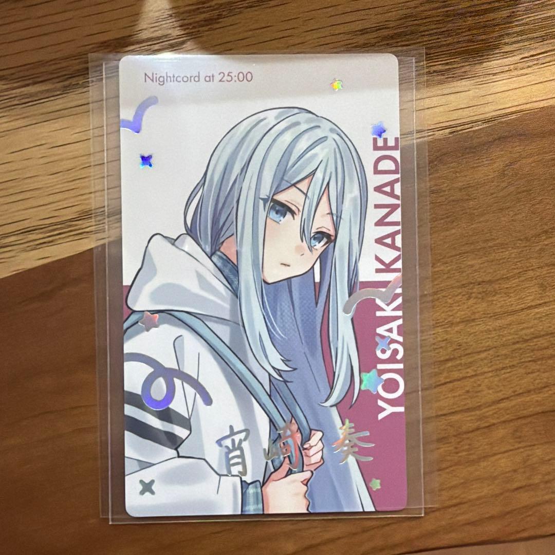 プロセカ 宵崎奏 クリフェスエピカ 箔押し - メルカリ