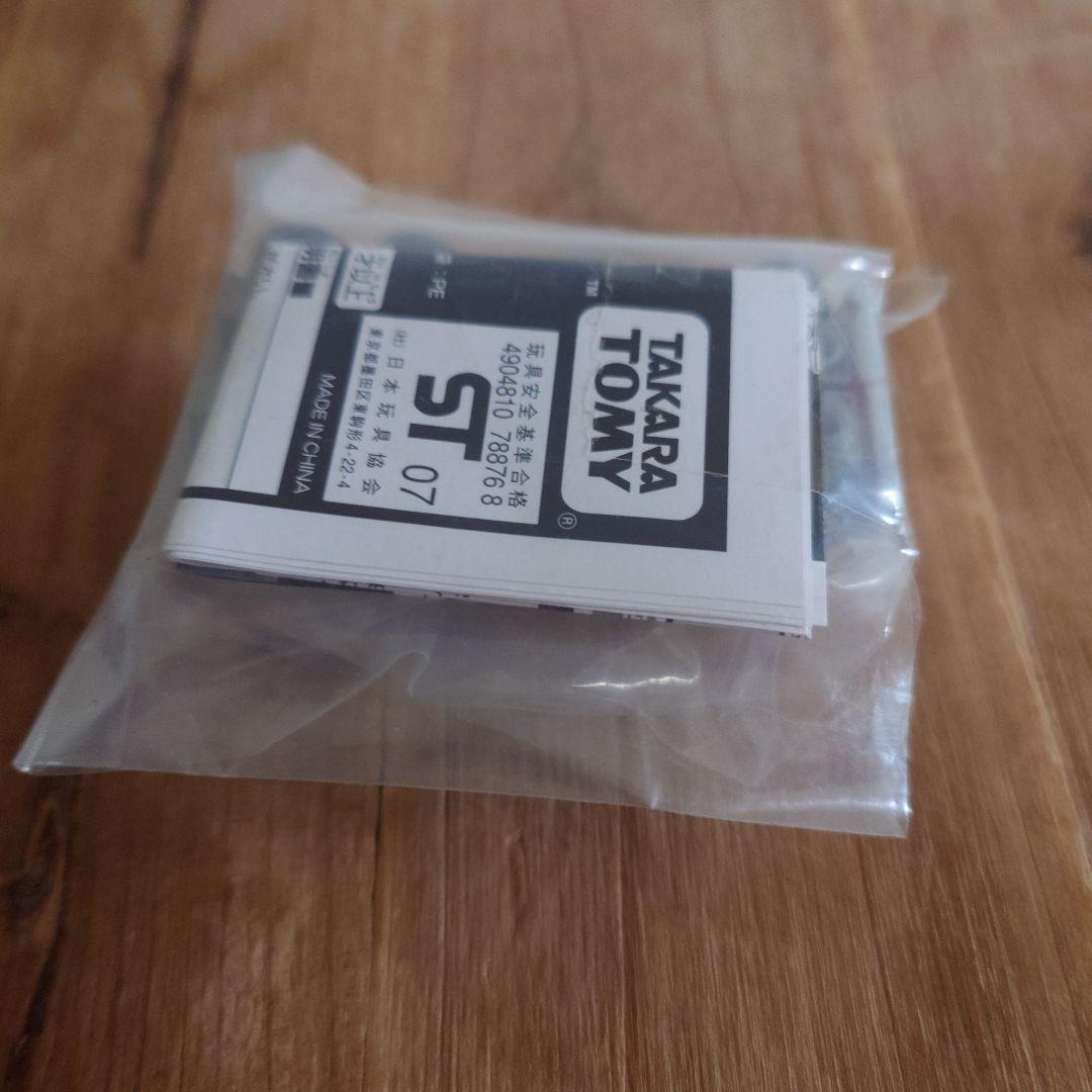 TAKARA TOMY トランスフォーマー 4個セット