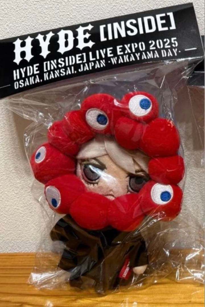 HYDE ぬいぐるみ キーホルダー EXPO2025 2点セット 新品 - メルカリ