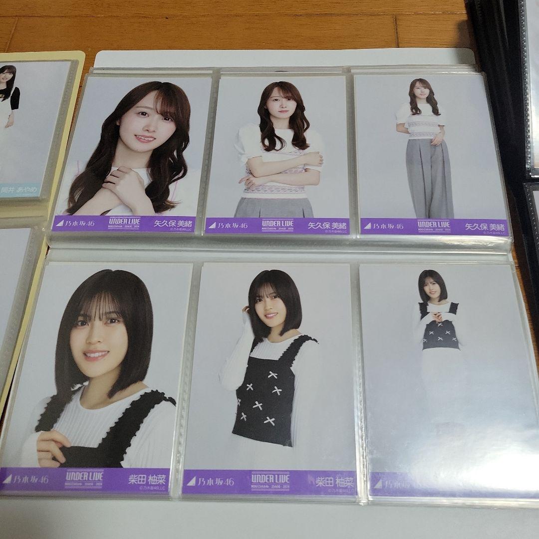 乃木坂46 生写真 173コンプ まとめ売り - メルカリ