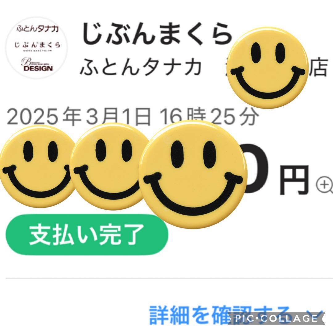 西川★GORE★羽毛掛けふとん（肌掛け）★150x210cm★ダウン95%