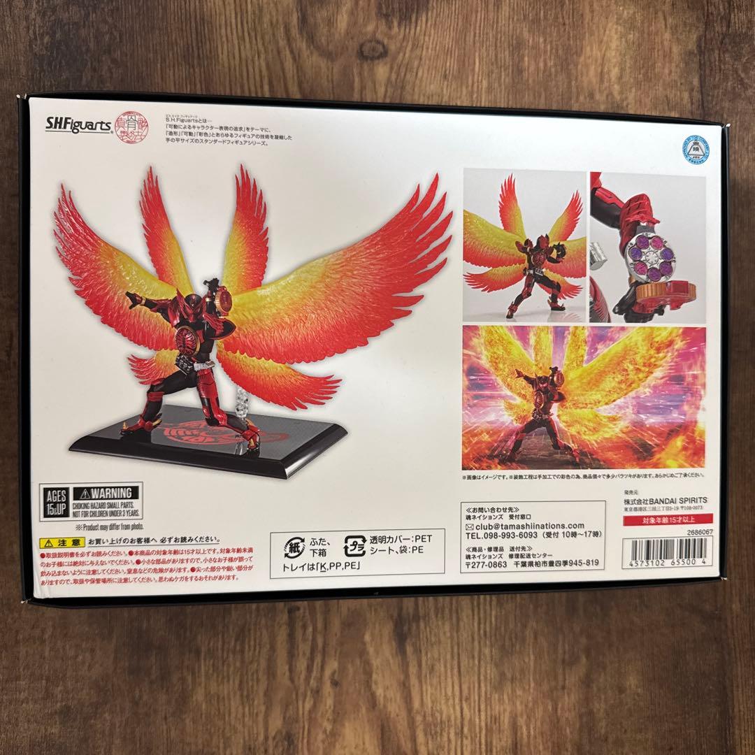 最終値下げ！真骨彫製法 仮面ライダーオーズ タジャドルコンボ 最終回