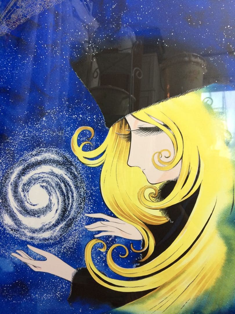 ヒデ　松本零士　シルクスクリーン　メーテル　銀河鉄道999 星の海の夢