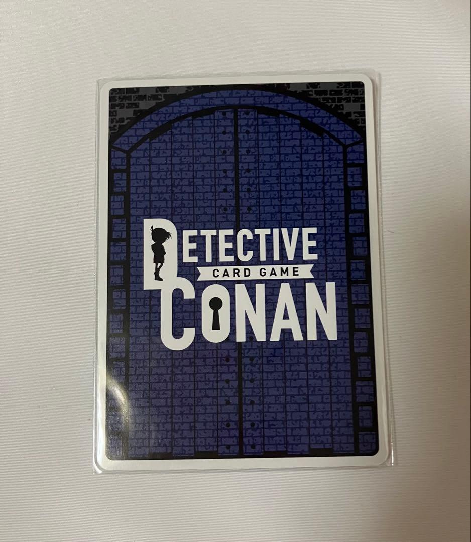 名探偵コナン カードゲーム TCG 交錯する刃 サイン SEC 江戸川コナン