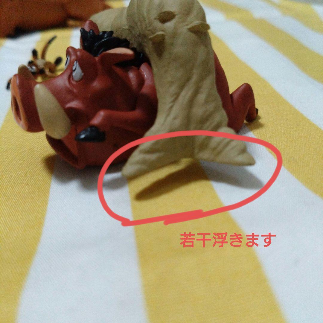 ライオン・キング フィギュアセット