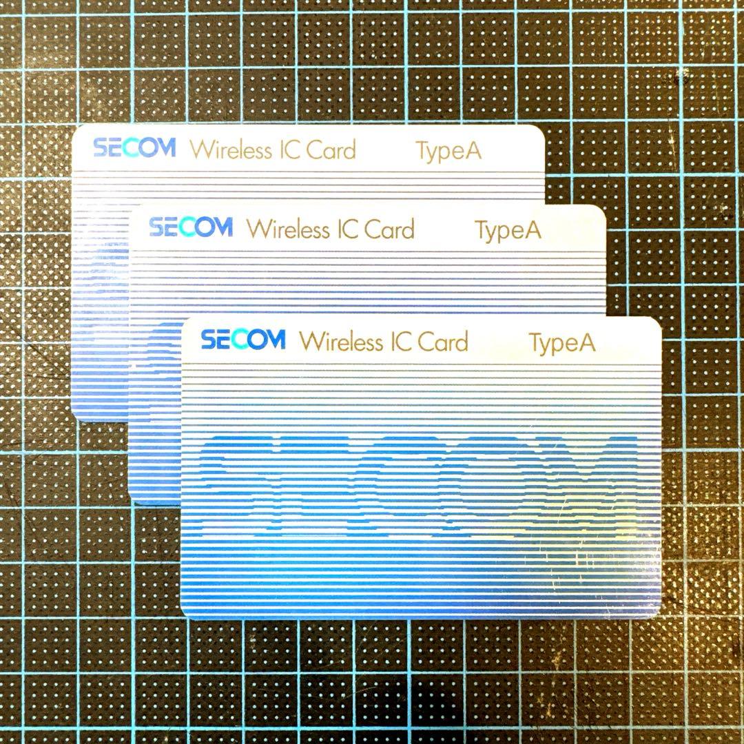 SECOMカード typeA 5枚セットUsed】SECOM Wireless IC Card Type A