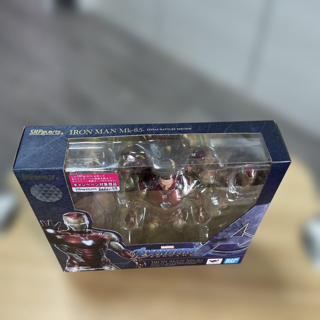 S.H.Figuarts アイアンマン Mk-85 オリジナルバトルエディション