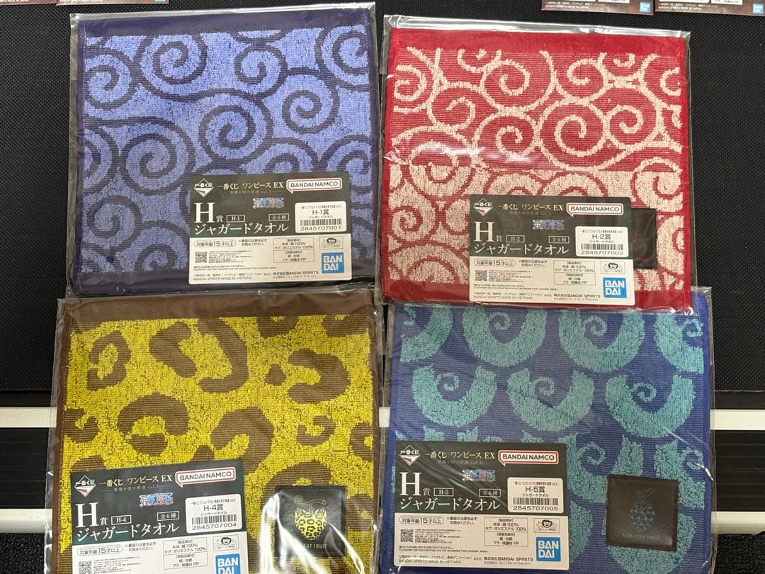 一番くじ　ワンピース　EX悪魔を宿す者達　フィギュア　A賞ルフその他下位賞セット