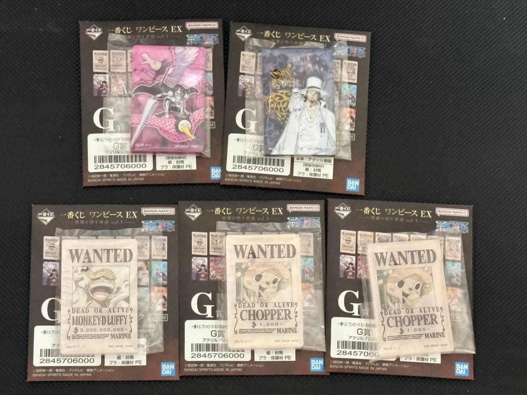 一番くじ　ワンピース　EX悪魔を宿す者達　フィギュア　A賞ルフその他下位賞セット