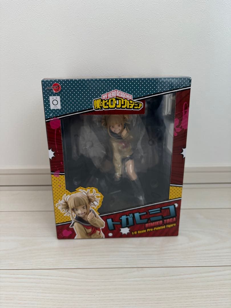 僕のヒーローアカデミア トガヒミコ フィギュア