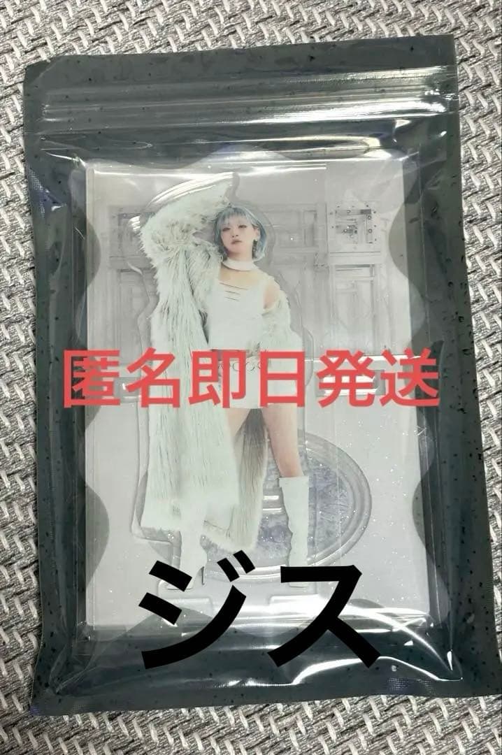 HANA NON STOP アクリルスタンド JISOO ジス - メルカリ