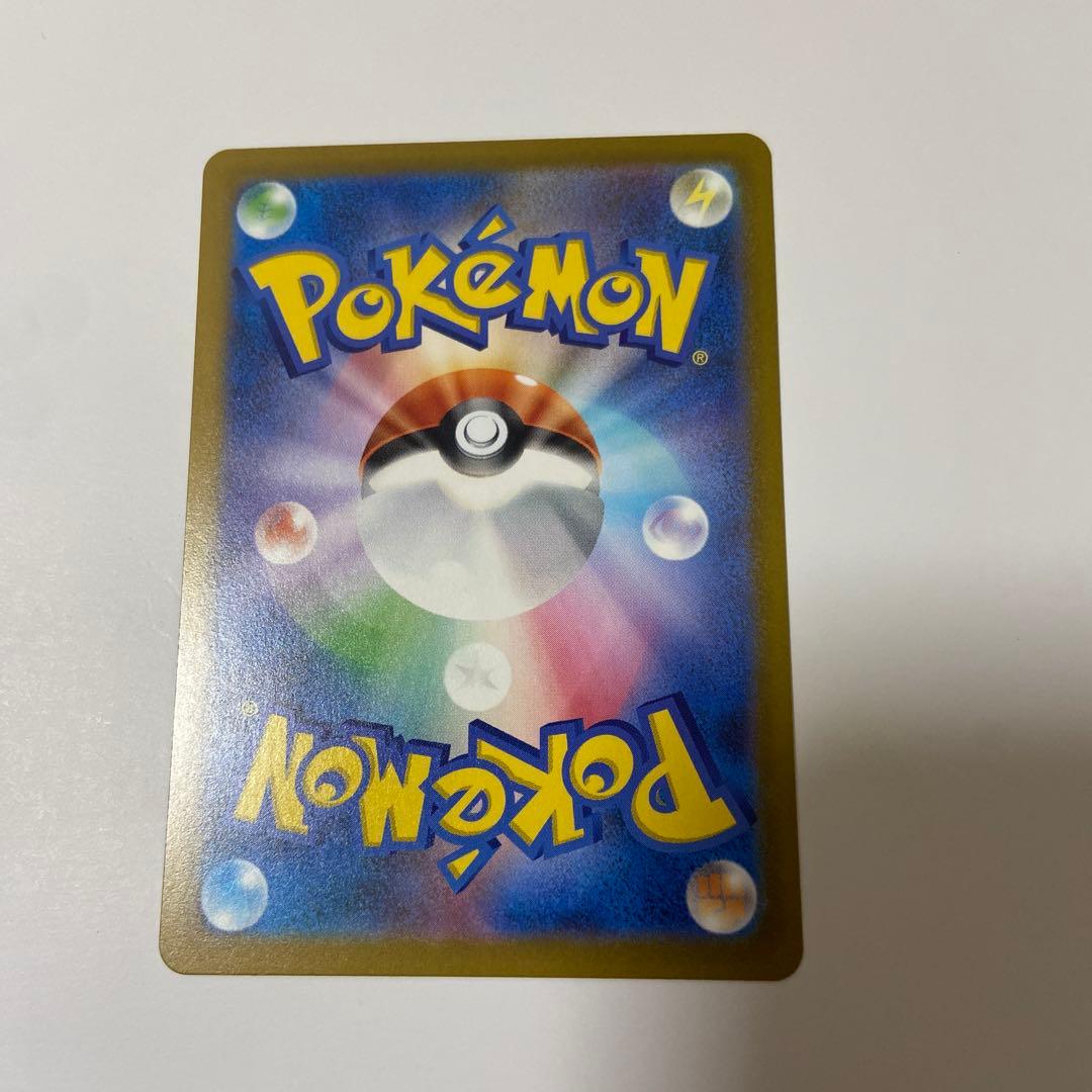 Nのゾロアークex 280HP ポケモンカード