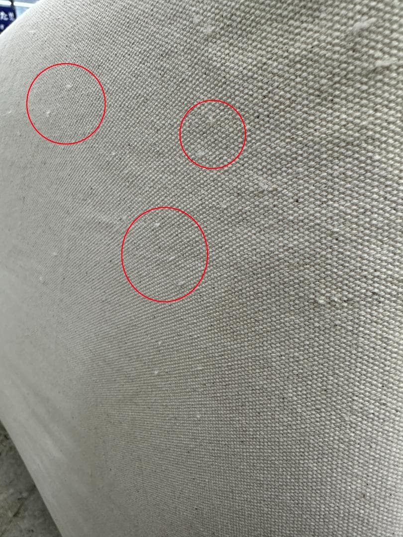 無印良品　2人掛けソファ　フェザーポケットコイル　ホワイト