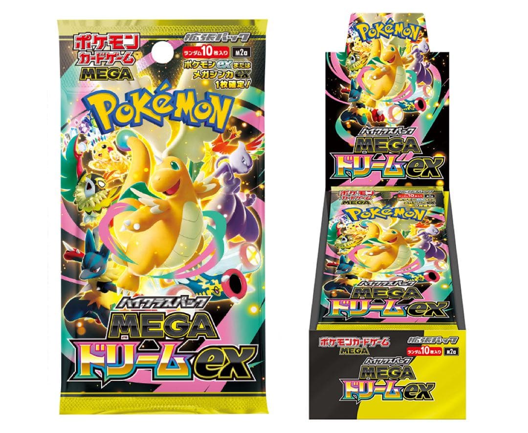 メガドリームex 新品未開封 BOX 【ポケセン産】 - メルカリ