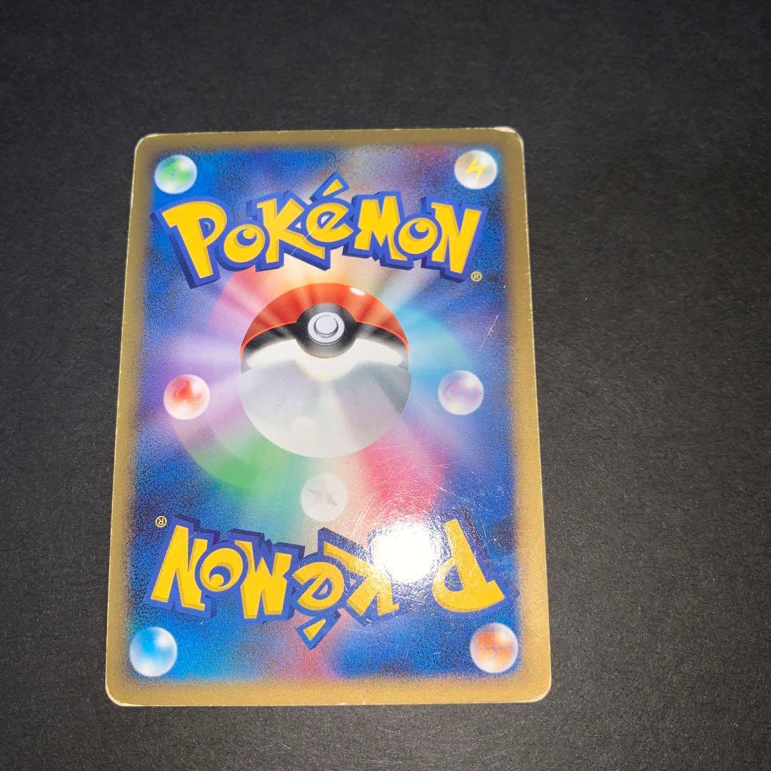 ポケモンカード ギラティナlv.59 2008年版 - メルカリ