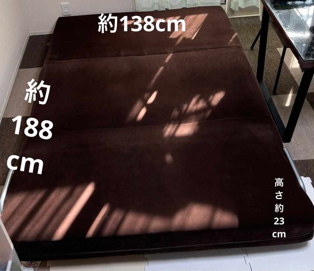 送料込み　ソファーベッド　ダブルベッド