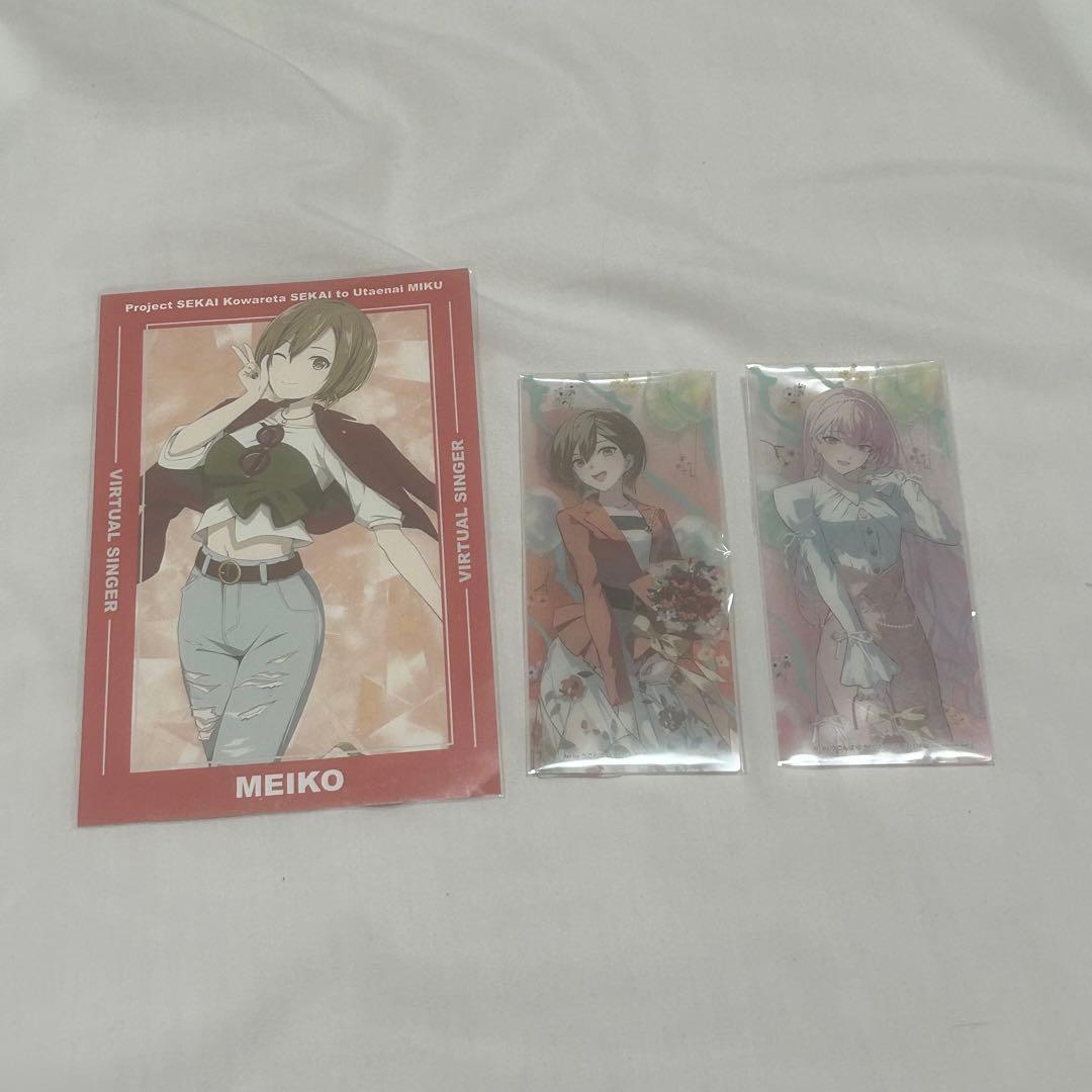 プロセカ グッズ まとめ売り 缶バ エピカ ぱしゃこれ ウエハース 特典