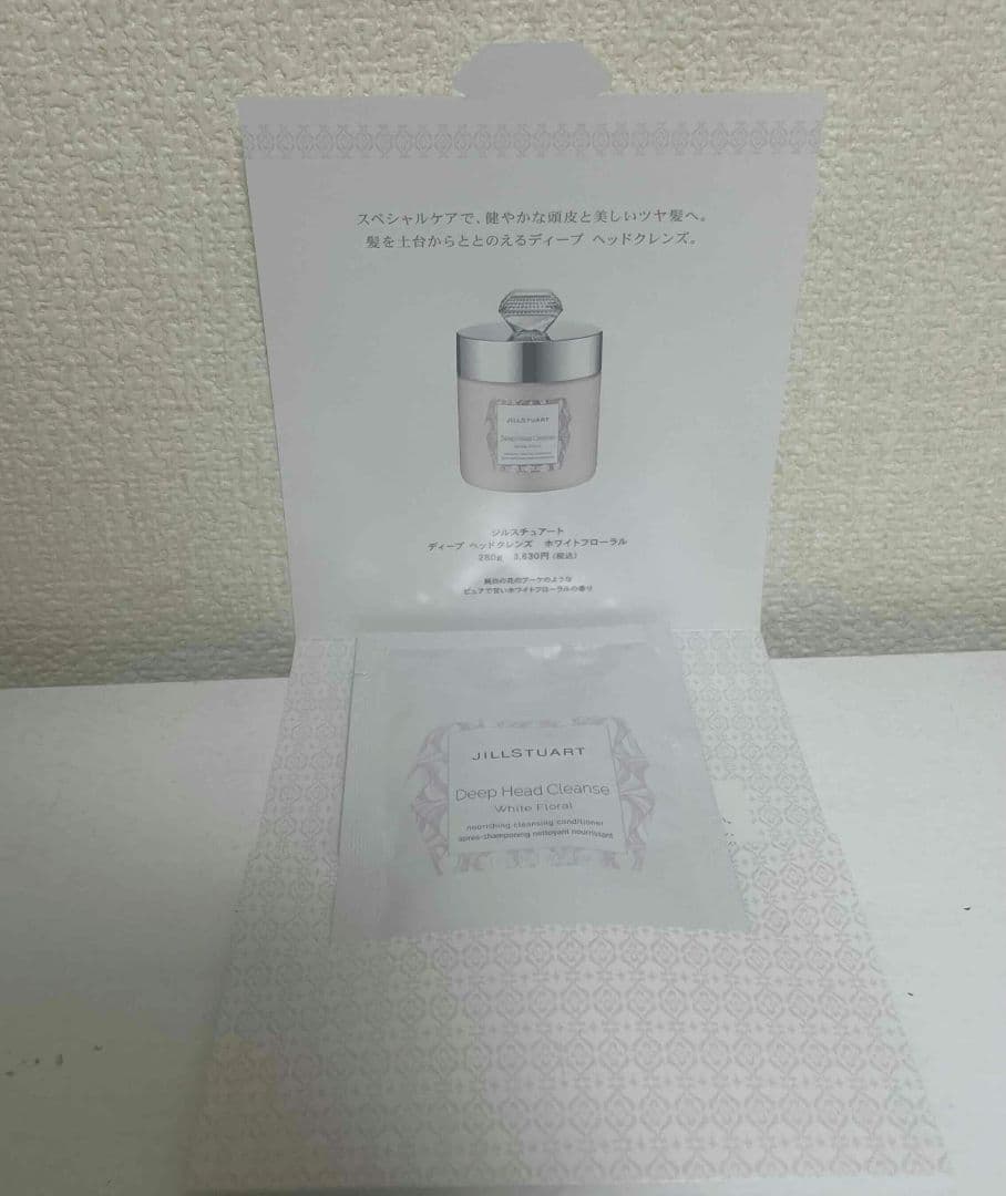 Kopher　　コフェル　メラクリーム　おまとめ