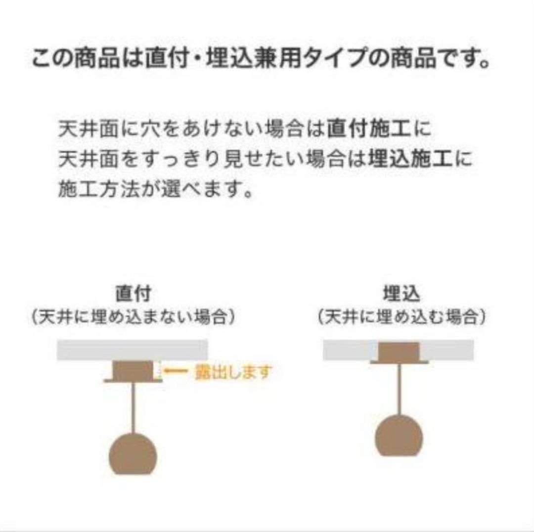 【新品3本セット】DAIKO 大光電機 ペンダント DPN-41578YG