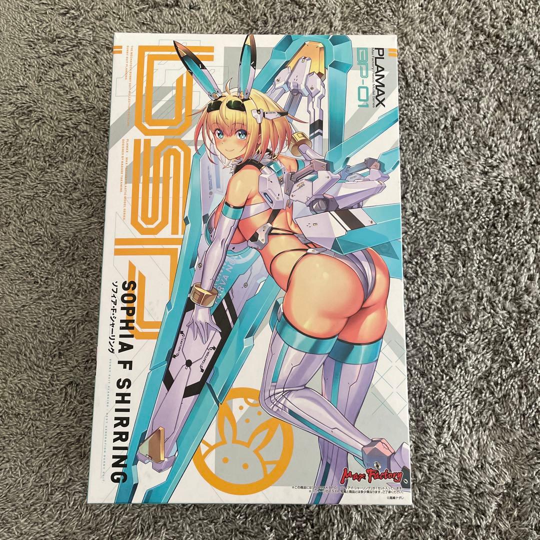 キャラクター PLAMAX BP-01 SOPHIA F SHIRRING