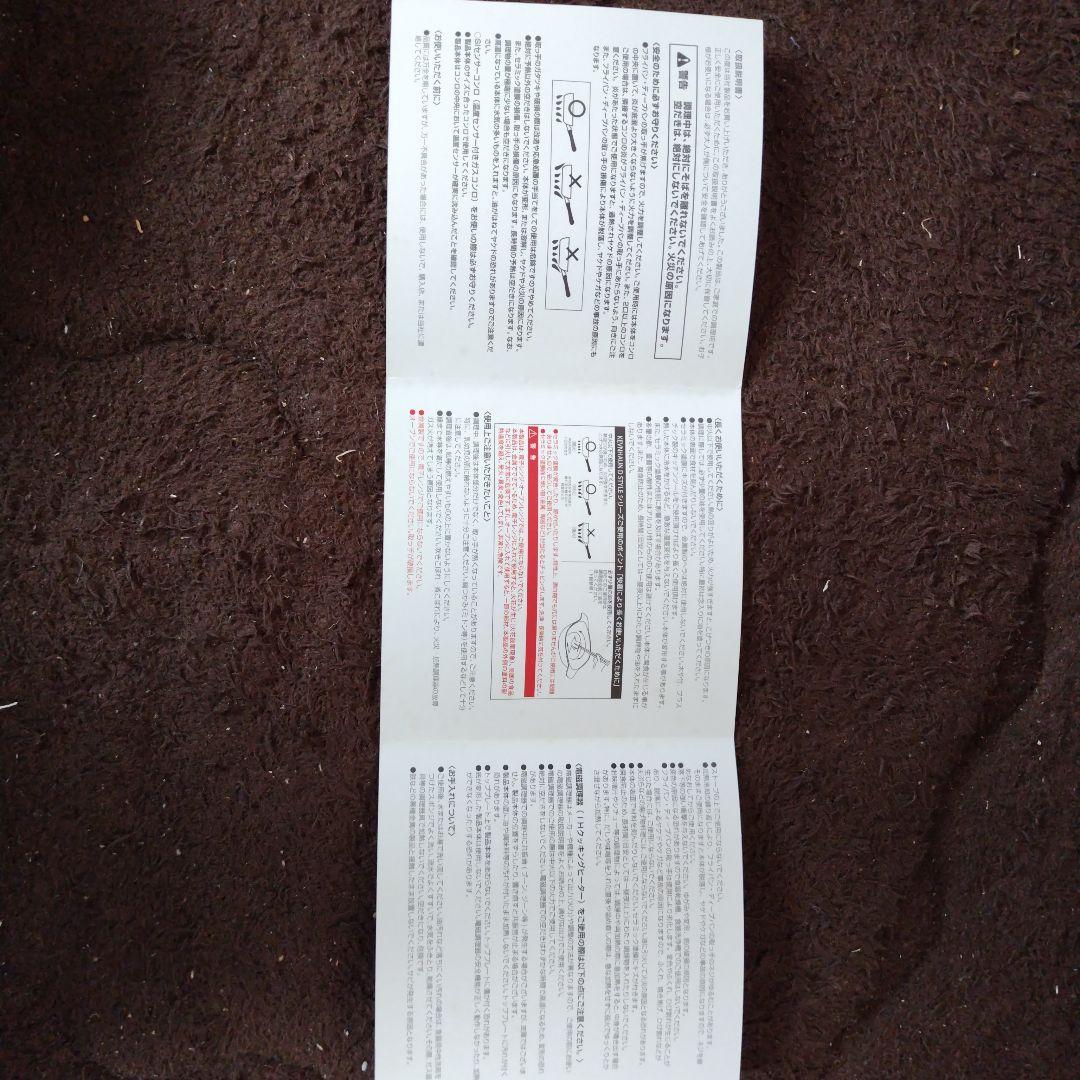 KEVHAUN＊ ディープパン＆浅型キャセロール2個セット24cm　ディールG