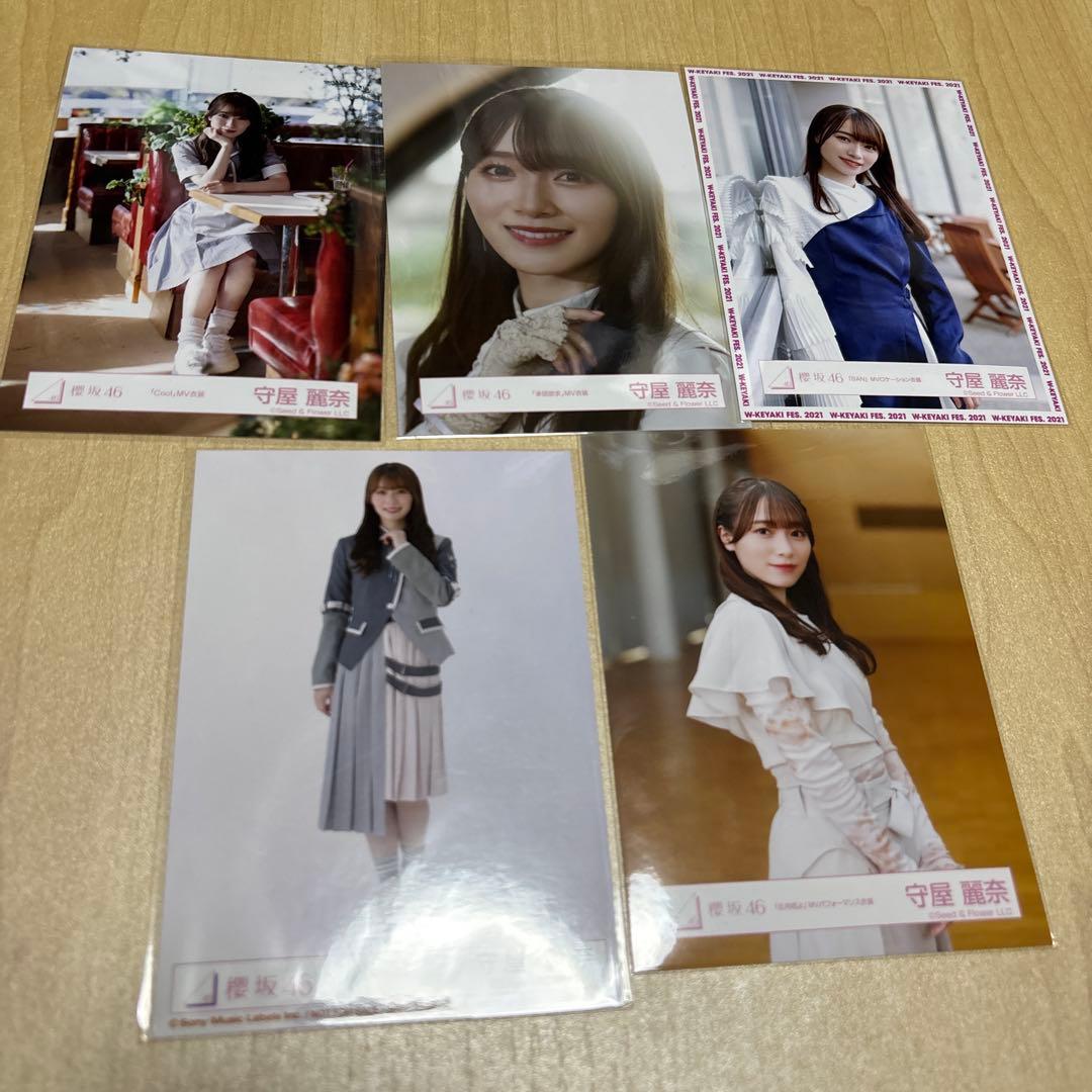 櫻坂46 守屋麗奈 生写真 まとめ売り最終値下げ - メルカリ