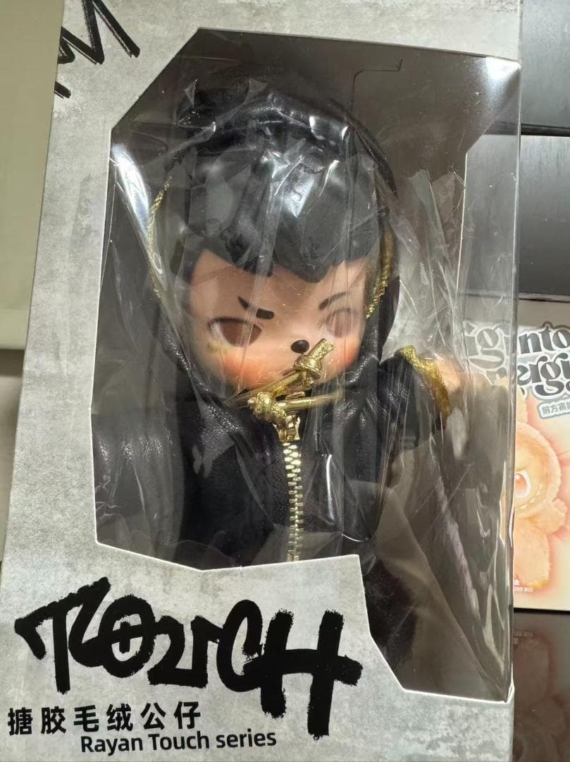 Rayan TNTSPACE 触覚シリーズ ぬいぐるみペンダント - メルカリ