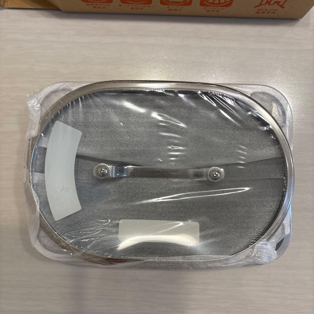 スペースパン シリコン持ち手、レシピ集、コルクなべ敷き付き アサヒ