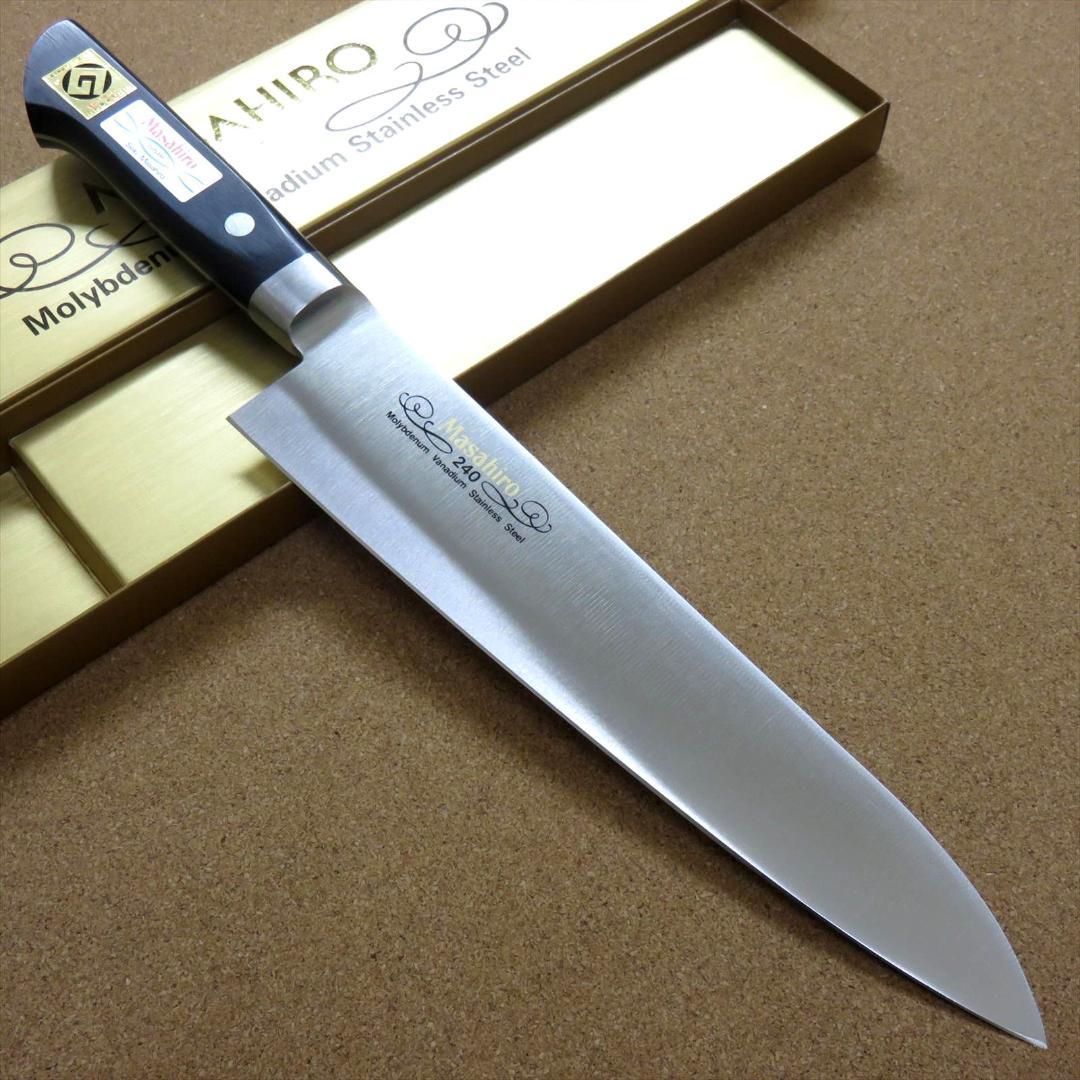 関の刃物 牛刀 240mm 正広 MV鋼 モリブデン 口金 肉切り 本職用洋包丁