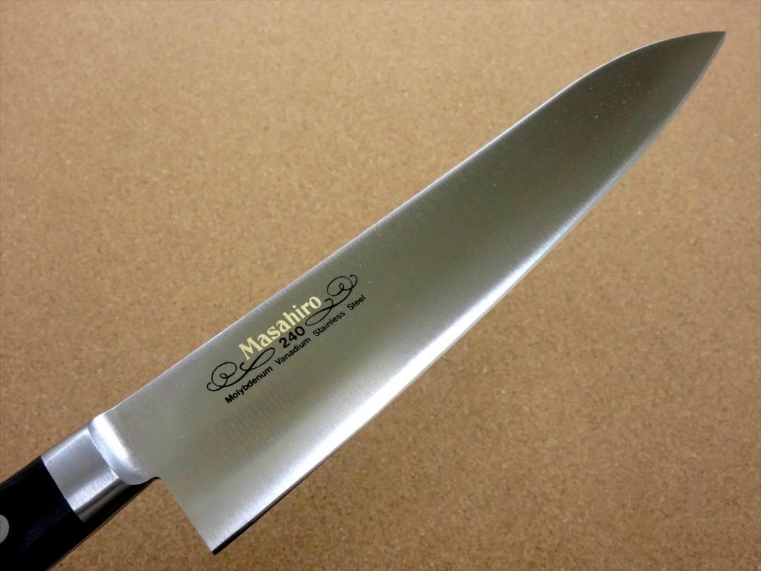 関の刃物 牛刀 240mm 正広 MV鋼 モリブデン 口金 肉切り 本職用洋包丁