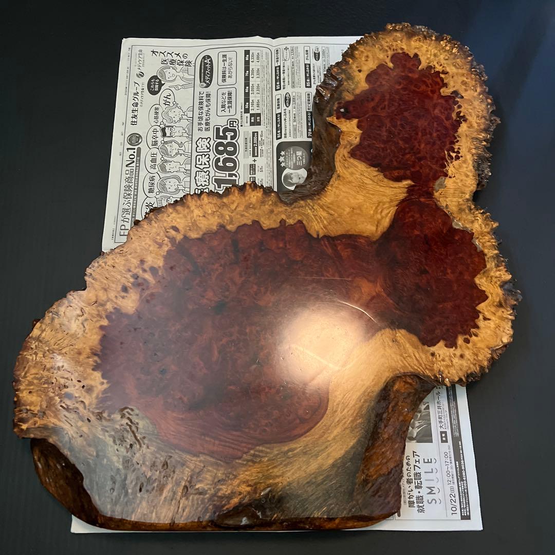 銘木　板　台　花梨　無垢材　盆栽台