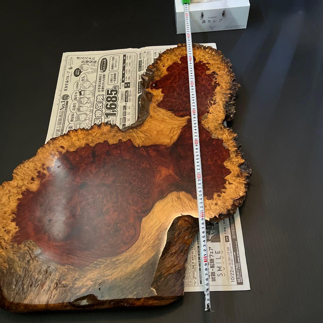 銘木　板　台　花梨　無垢材　盆栽台