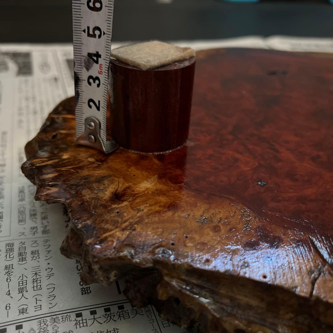 銘木　板　台　花梨　無垢材　盆栽台