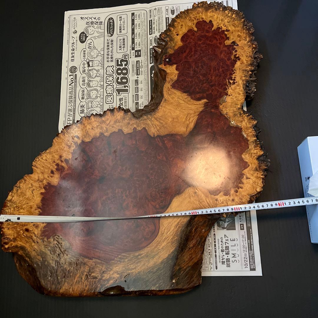 銘木　板　台　花梨　無垢材　盆栽台