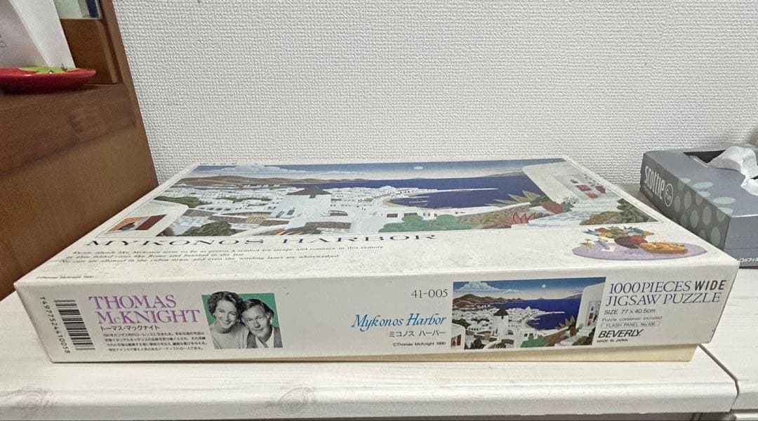 トーマスマックナイト ジグソーパズル ミコノスハーバー 1000ピース
